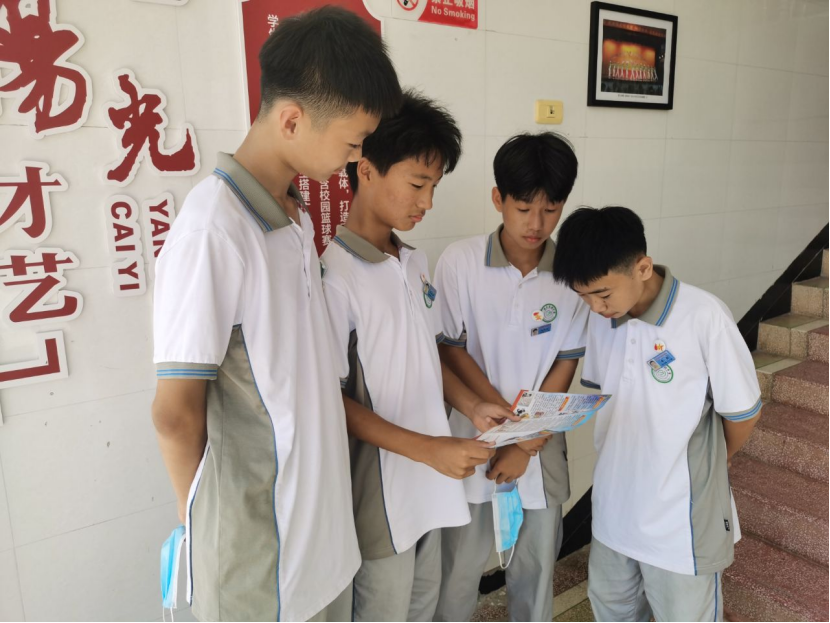 温州——信科学反邪教 争做阳光学子——温州市洞头区实验中学开展“崇尚科学、反对邪教”主题教育活动682.png